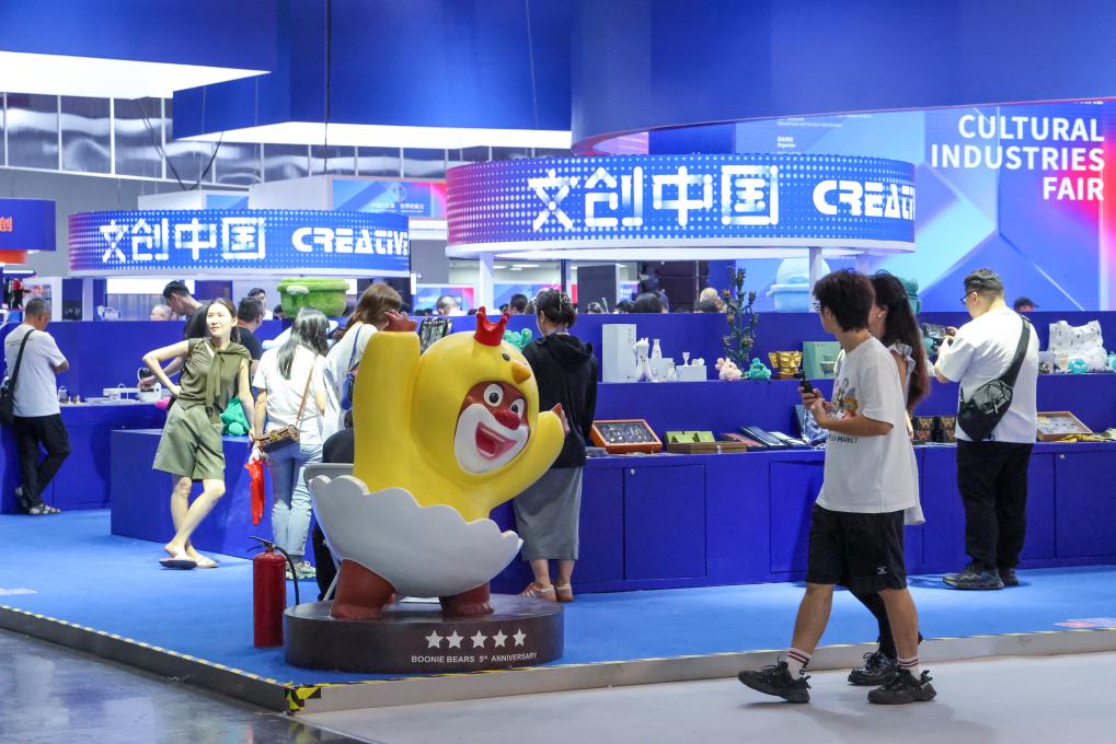 ontent=b九游会J9入口c(图3)