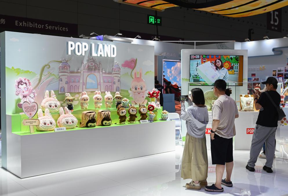 ontent=b九游会J9入口c(图6)