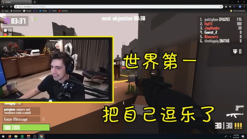 笑对方的游戏有哪些九游会J9小游戏逗