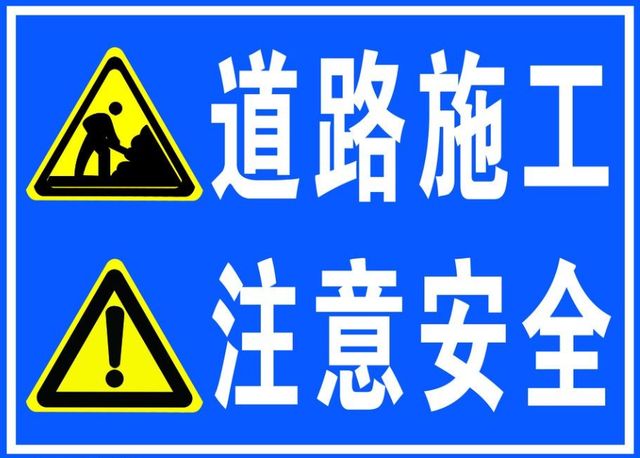 交警发布2025年“端午节”出行提示九游会网址是多少高速公路不免费！桂林(图3)