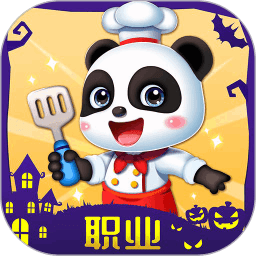 第123页-PChome九游会j9登陆手游天地(图15) 第123页-PChome九游会j9登陆手游天地(图15)