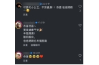 儿照片和乳名曝光帅气老公欣喜发文！j9平
