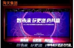 年度杰出单品」Jollybaby布局超级