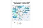 交警发布2025年“端午节”出行提示九游
